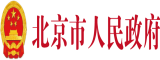 男人和女人一起艹逼黄色视频软件